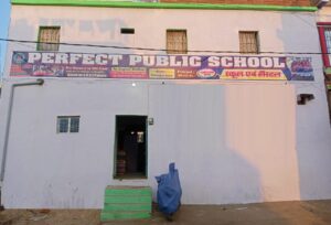 Rajpur Branch Video Thumbnail