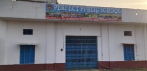 Nokha Branch Video Thumbnail