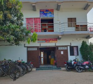 Sanjhauli Branch Video Thumbnail