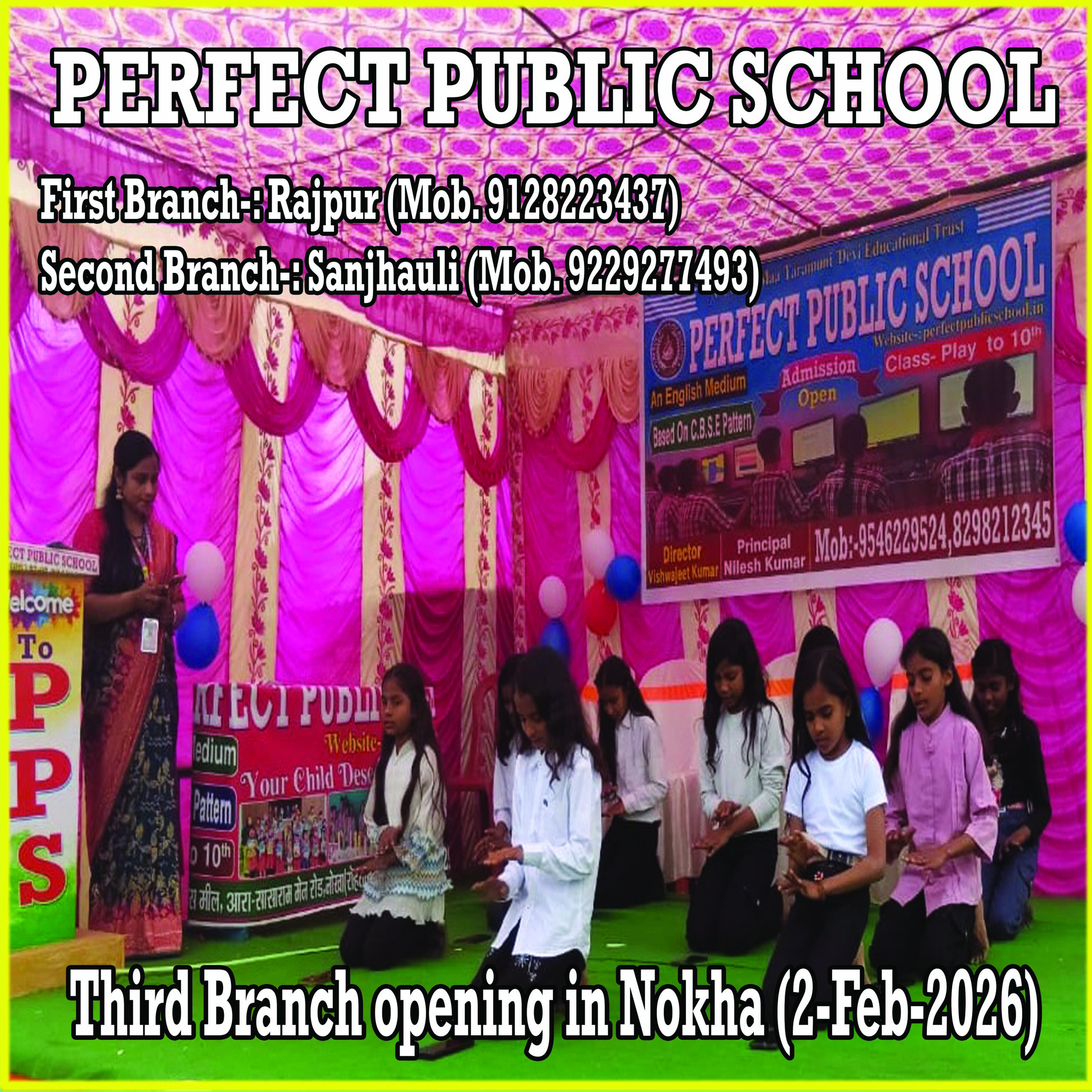 PERFECT PUBLIC SCHOOL